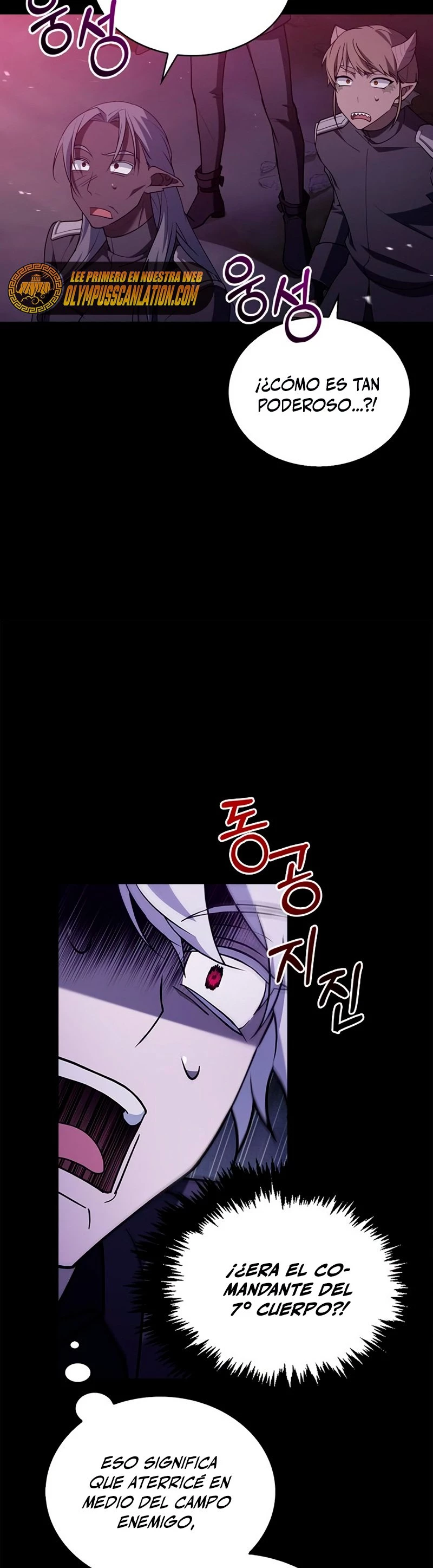No soy esa clase de talento > Capitulo 9 > Page 271